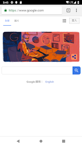 老王VPN2023android下载效果预览图